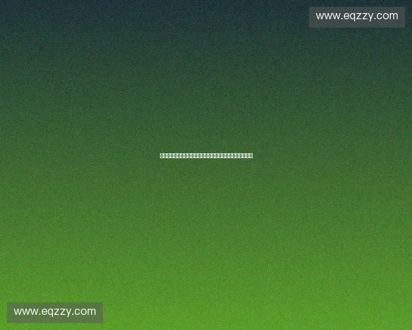 面向能源精细化管理的智能电力负荷监测与运行分析体系研究