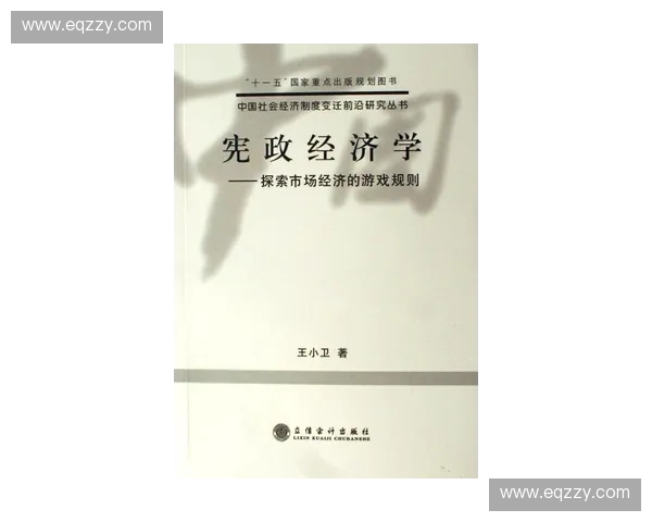 高强度反应驱动下复杂体系动态演化与多尺度协同机制前沿研究探索 高强度反应驱动下复杂体系动态演化与多尺度协同机制前沿研究探索