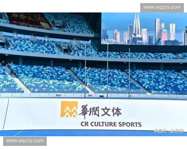 体育投融资驱动赛事运营场馆建设与产业生态资本协同创新发展研究 体育投融资驱动赛事运营场馆建设与产业生态资本协同创新发展研究